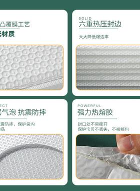 复合珠光快膜袋气泡信封袋白色泡沫递DUX袋子加厚汽泡自粘袋