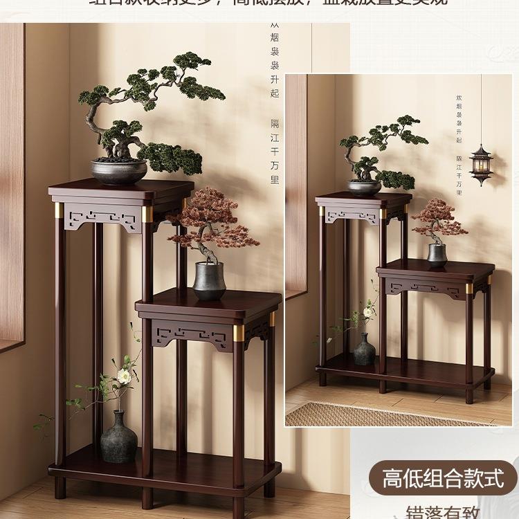 花架木客厅地中式实台阳花盆置物架室内多层兰花落植物鱼985缸摆