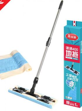 拖美丽雅拖把亲平亲400606板拖把可夹毛巾地拖木地平板地砖板把