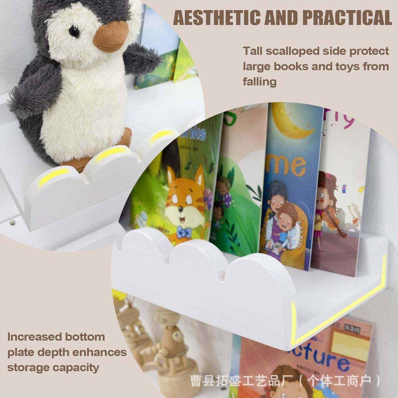 木上置制物架壁挂式整储物架儿童书架玄10理墙关杂物架花架装饰架,收纳整理,书桌收纳置物架,淘宝优惠券,粉丝福利购,淘宝优惠卷