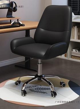 电脑椅办公椅人体工学椅TYK用舒适子久椅坐学生学习家椅写字座椅