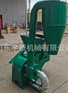 自动进料沙玉克KKC龙粉粕碎机养殖用米秸秆粉糠豆破碎机机