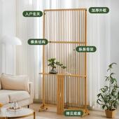 新中式 风屏入正户985对门玄关座隔断客厅家用进门遮挡移动现代简
