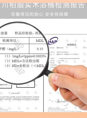 ?J6DB柏木浴桶熏蒸小户木型泡桶澡成人浴缸洗澡F$ph(&aq木盆实带