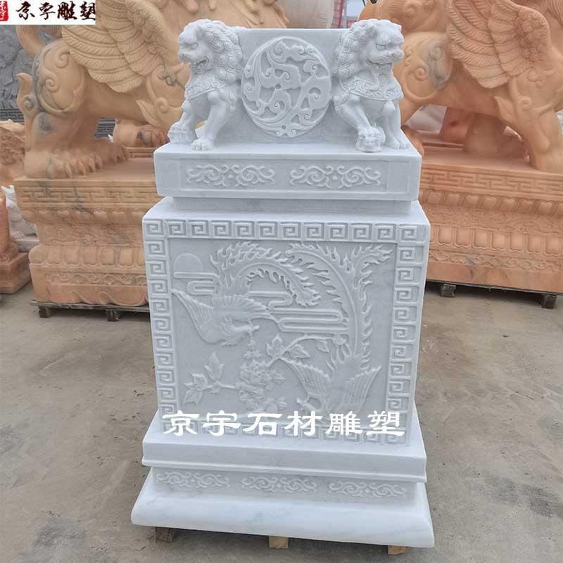 雀汉石雕四神兽底座虎白玉印章玉玺座青石狮子中式白朱230305-0玄