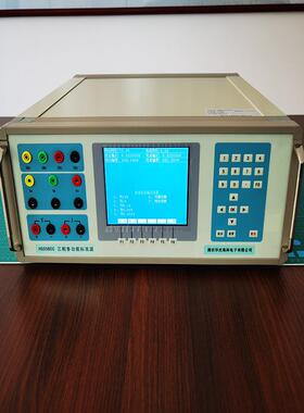 准多功能万用表校仪HHG5080CG5080C华光高科计量仪器