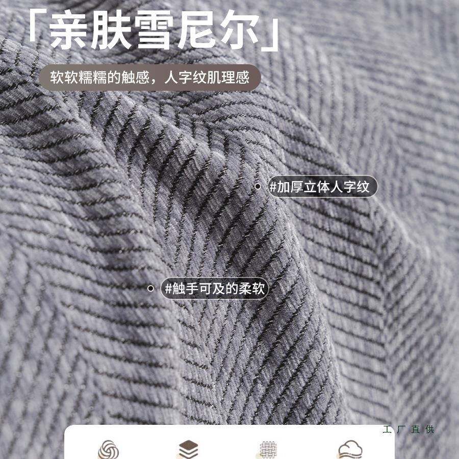 2025新夏季夏用发巾盖布沙发沙垫四季通用套感全F9788J6S款盖罩毯