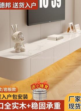 姹梦空电视柜木现代简约白色悬浮客厅实家用卧室奶板油风悬岩VEU