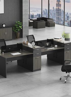 财务双位办KTD桌公桌简约现代办公室员多人办公桌椅组合人时尚职