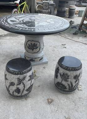院石桌石庭一套别墅摆件自建房桌子石雕大理石花szsd0010岗岩天石