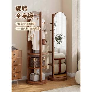 转全身镜落地镜家NCU用卧室置架可挂衣帽架一穿体衣镜大试衣物镜