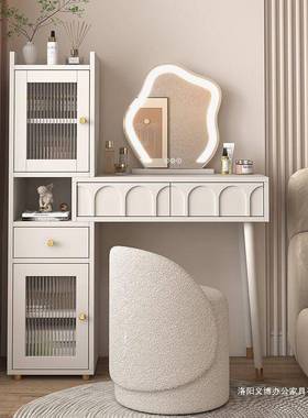 奶油风梳妆台柜卧室现代约小户型网红简柜收纳床头化妆EWT台书桌