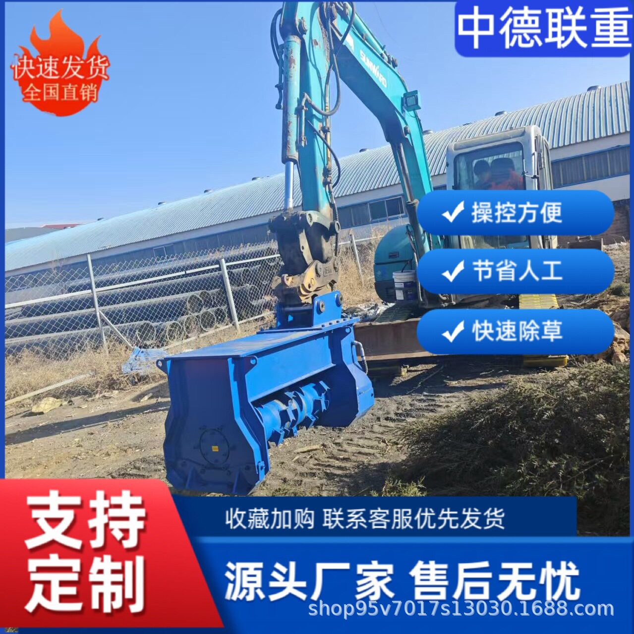 退林还耕挖机前端高转速割草机