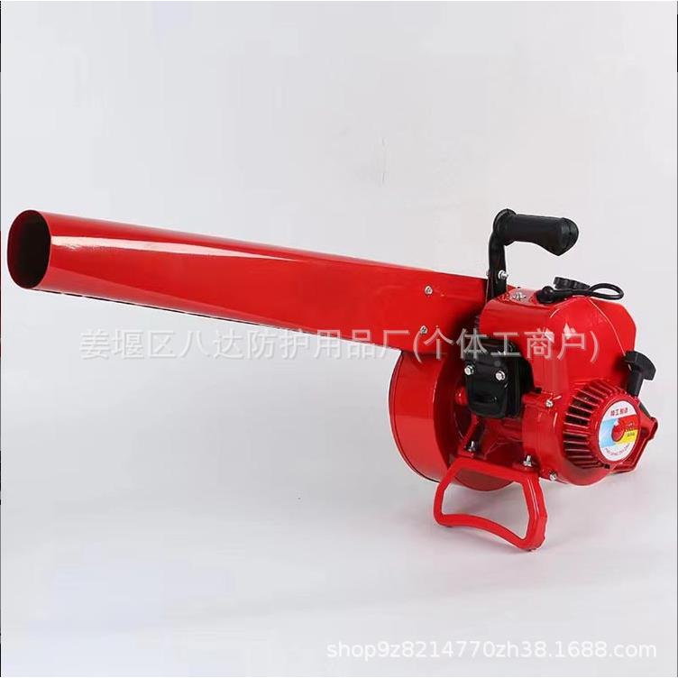 便携式风灭机森防持式风力0906灭火机大功率力园手火林绿化吹尘机