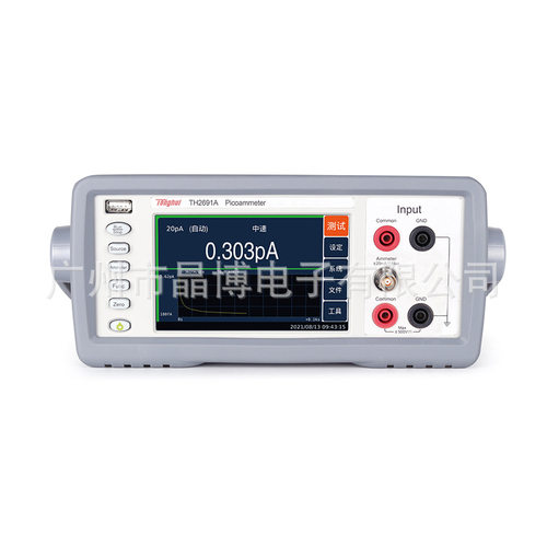 同惠TH2690系列飞安表静电计