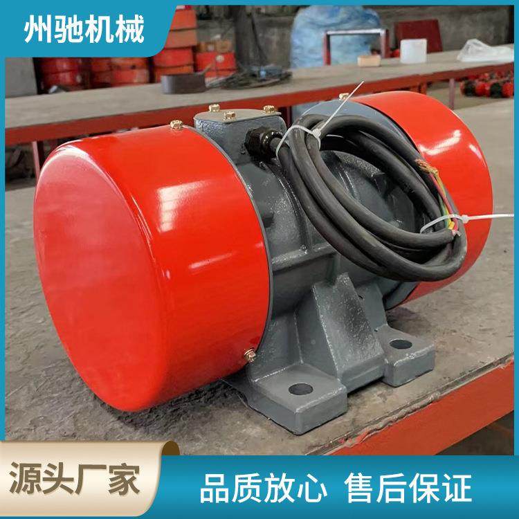 河ILL南新乡下料振动器震ZFB-5仓壁动器.250KW仓壁振打料器仓用