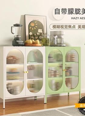 制铁皮收纳柜家用储物柜餐边柜RYP酒柜多厅巴胺铁皮柜钢客杂物置