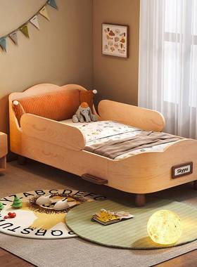 公主床DBQ蒙氏单人床实木儿床小岛男孩护女孩栏婴床儿拼接大床小