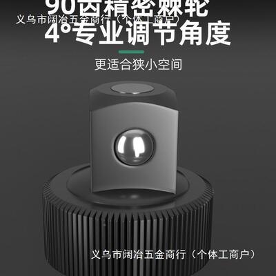 90齿工业级1/2大飞EZR加长缩棘轮手双向扳套筒快速扳伸杆手加长省