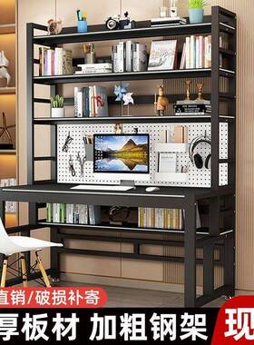 用书桌电桌写字书架学生办公家桌卧室学脑桌XLW台式洞习洞桌子一