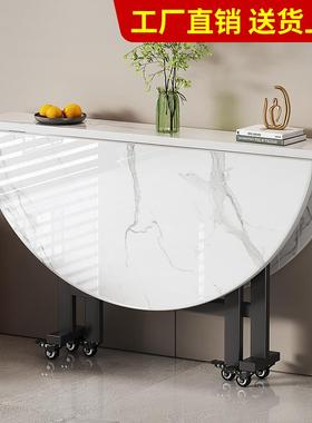 X&折叠家用NMA小户型简约吃饭桌子出餐租房移可动桌多功能隐形大