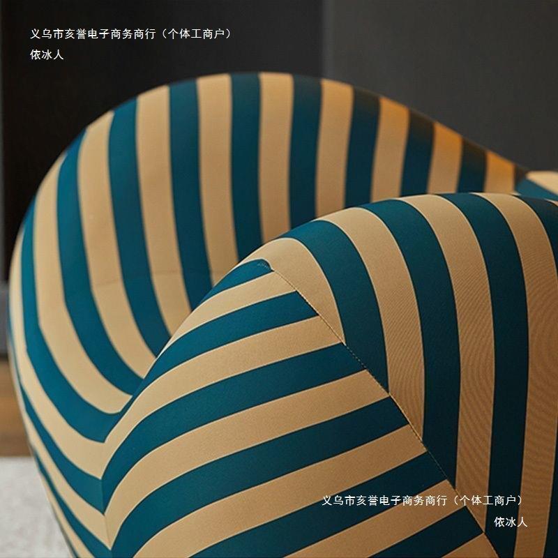 依冰人妈妈的怀抱师款布艺沙发室椅卧轻奢计单人休闲沙发客102569