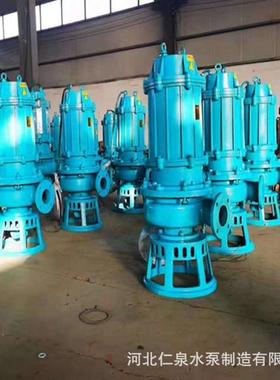 100ZJQ10VJI-12-7水.5潜渣浆泵高0铬合金材质抽沙泥高浆泵扬程吸