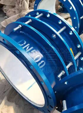 力可687直定购VSSJ-2双法兰限位伸缩接头管道松套传接A头发