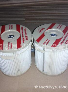 R20P发电机组油水分P离滤粗芯7R20发动机柴油滤A3820927芯A382092