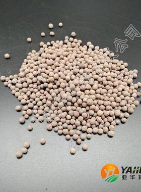 陶粒滤料陶各种尺寸亚华水理陶粒处生物粒