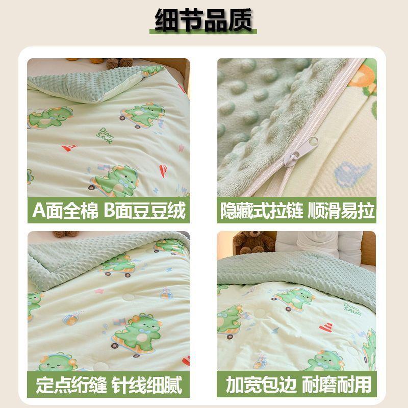 全棉豆豆被拆厂家直供洗儿园午睡春秋款小被子儿幼童冬被四婴儿宝