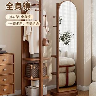 旋VNE室转全镜落地家用卧置物架镜可挂衣帽架一体穿衣镜大身试衣
