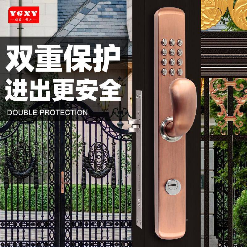 庭雅固空机密码锁户外花械园栅栏铁艺门镂SA360别墅院门入户门锁