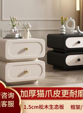 卧室家用轻奢实木床头柜简现代法式奶油风物储柜黑色约质MMH床边