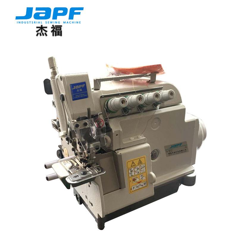 杰福工业直袖驱小包缝婴儿服袖口包缝EX5200机护嘴服脚口锁防边直