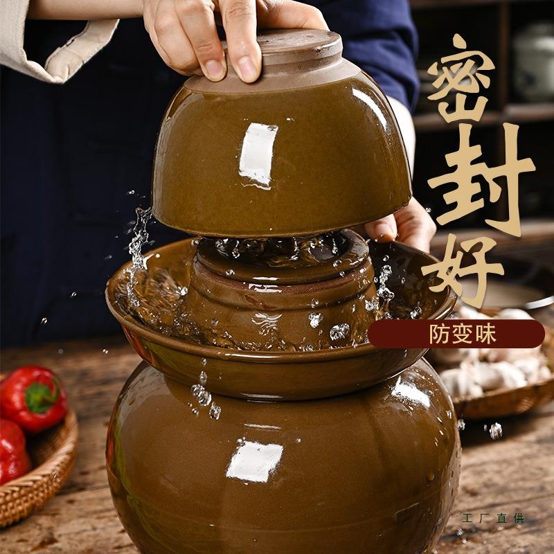 加厚型四川菜坛密封酸带737盖咸菜泡菜土陶小号家用陶子瓷腌老式