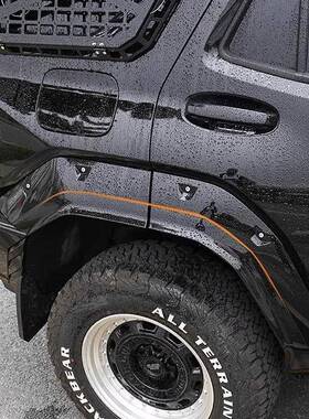 0坦克护40Hi4T宽体眉改装专用姿态加轮宽轮眉防刮FEA擦防撞保配件