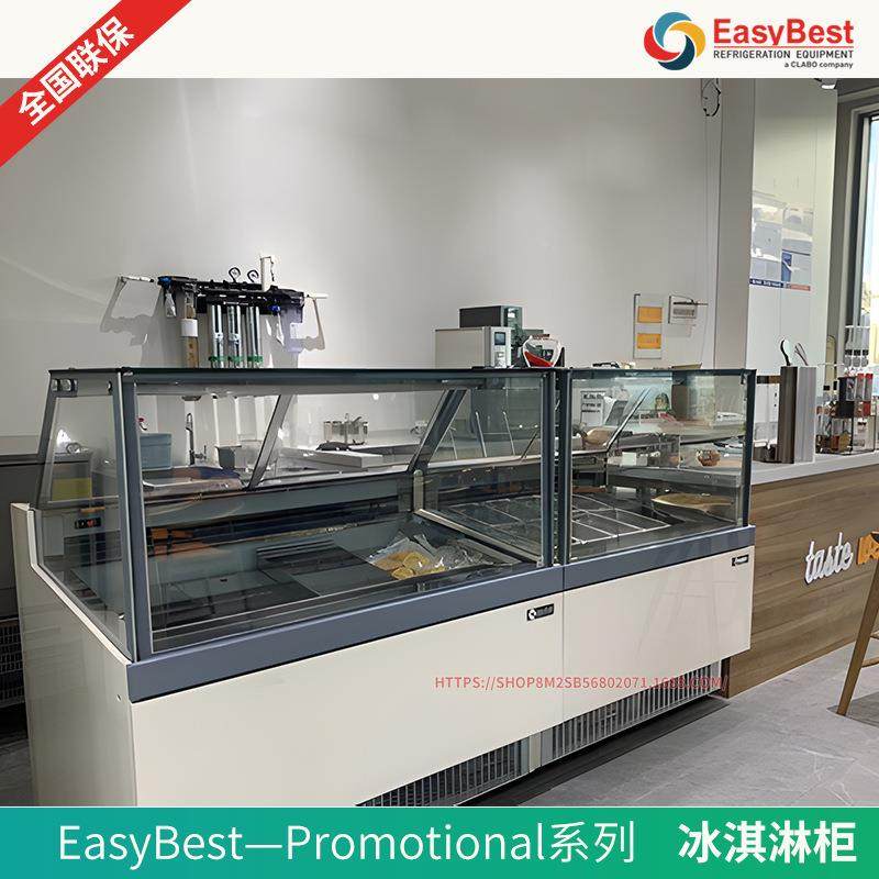 easybe直st科博角桶装商用展柜手示工淇淋GelatBRIOo风冷冷冻冰柜