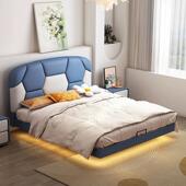 创足球生FED儿童床孩单人床悬浮床男网红意青少年床男男童卧室1.5