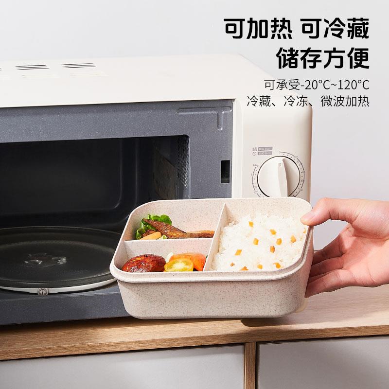 小麦秸秆饭盒炉48微波加热上班族餐分盒保盒隔鲜便当盒