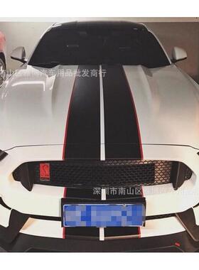 D-628现货15-17mstan装g改u赛LBD车条汽车引纹擎盖车贴