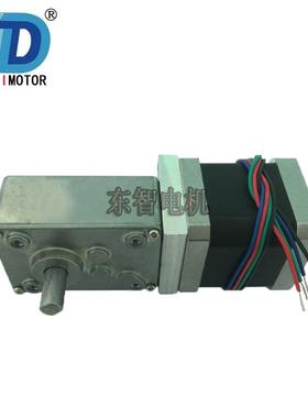 BREDZ5减8-4BY涡轮蜗杆步进速电机智能升直降茶几桌122V微型流电