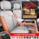 大22众途昂套汽车座专车专用全坐款 包围五座皮革汽车垫2024年新改