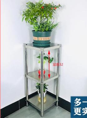 花阳桶台锈钢架客厅简约ICC室外盆栽落地现代庭院花盆架子水架不