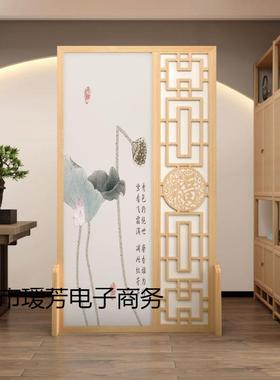 福FUL字代风中式布艺屏隔断墙移动入户遮玄关挡客现厅卧室仿实木
