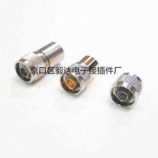 N型公头网络射分析FGJ仪器校准件N负载开路器短型路器件同轴频专