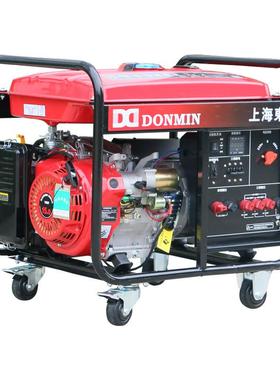 东明DONMIN7k率w单C三相等功小型工程施工汽油发电机DDMS90DMDS90