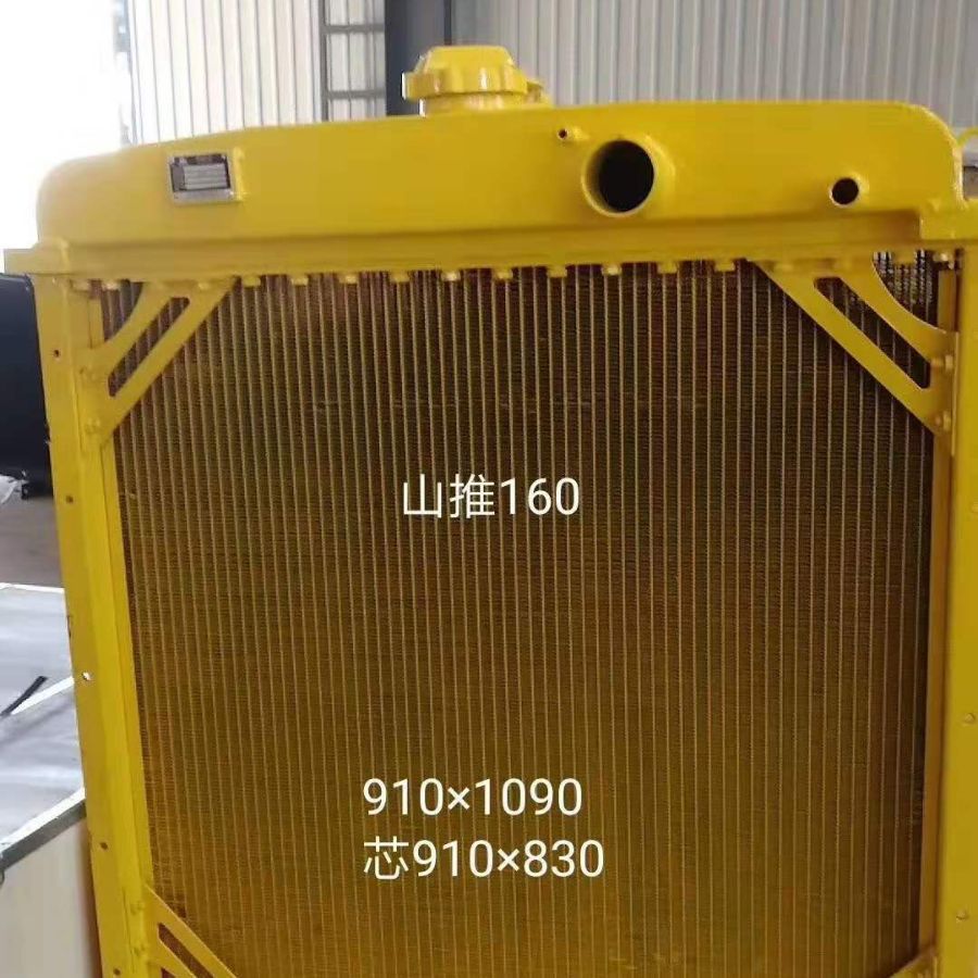 山推SD16推土机水箱散热器油冷器
