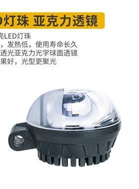 球ZS-2326U面信透镜超聚光D弧线型叉车L号E警示灯12-110V红蓝光安