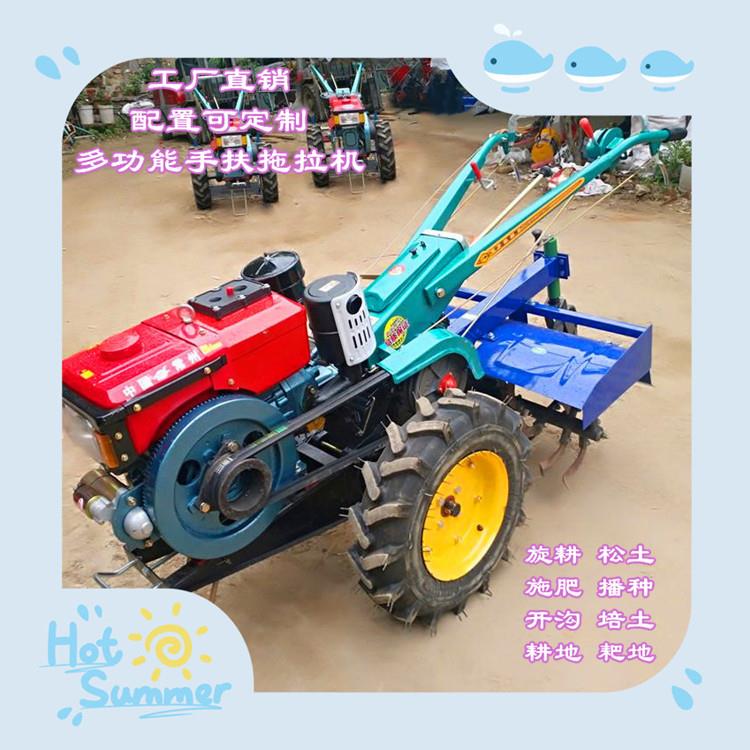 规扶格齐全手旋机耕整翻耕土机MKX水田旱地打田机丘陵果园开荒机
